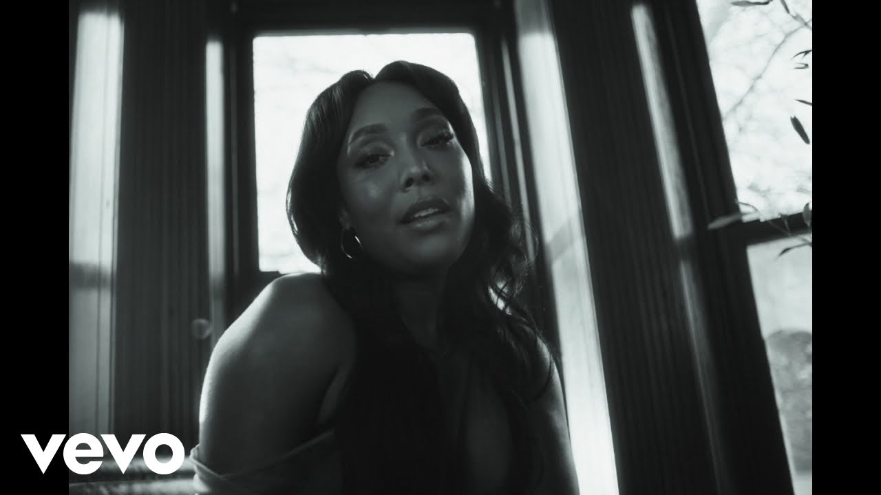 India Shawn - Rain On Me (Visualizer Video)