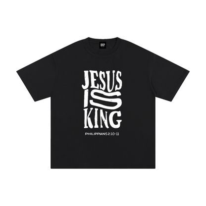 Jesus Is King Cotton T-Shirt