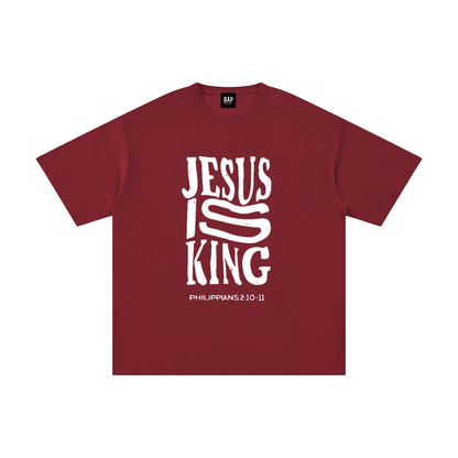 Jesus Is King Cotton T-Shirt