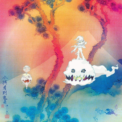 Kanye West / Kid Cudi - Kids See Ghosts (VINYL)