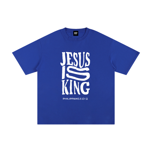Jesus Is King Cotton T-Shirt - Rapper's Digest